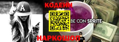 прущая мука Ирбит