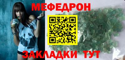 бутират Изобильный