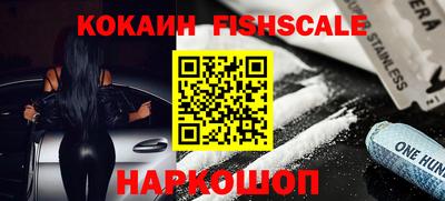 бутират Изобильный