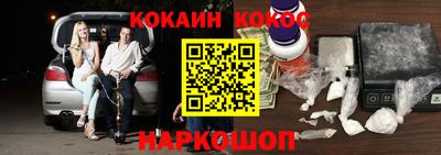 прущая мука Ирбит
