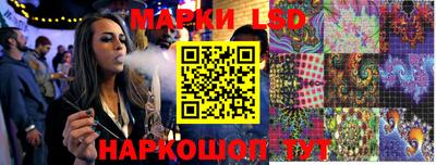 прущая мука Ирбит