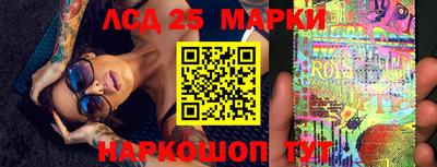 ALPHA-PVP Ипатово