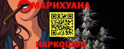прущая мука Ирбит