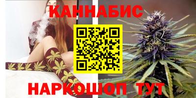 бутират Изобильный
