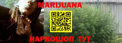 прущая мука Ирбит