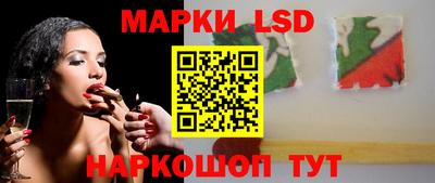 прущая мука Ирбит