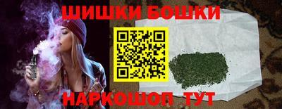 прущая мука Ирбит
