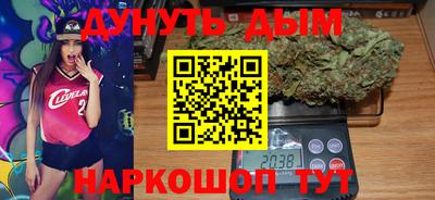 прущая мука Ирбит