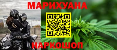 ALPHA-PVP Ипатово