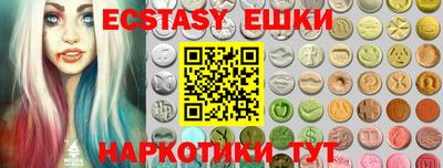 apvp Жуковский