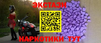 бутират Изобильный