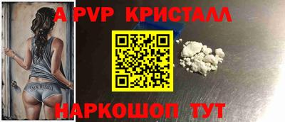 прущая мука Ирбит