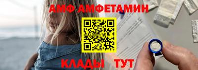 jwh Заволжье
