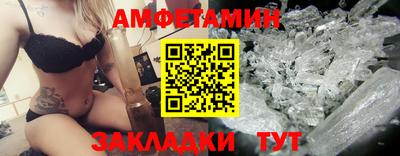 прущая мука Ирбит