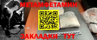 бутират Изобильный