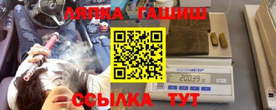 бутират Изобильный