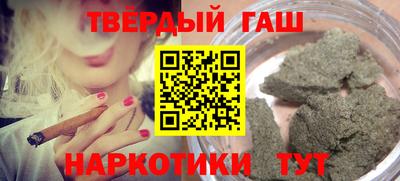 бутират Изобильный