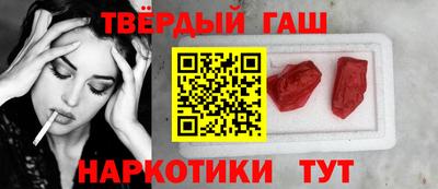 прущая мука Ирбит