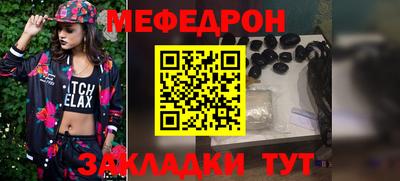 apvp Жуковский