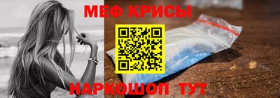 бутират Изобильный