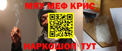 трава Заводоуковск