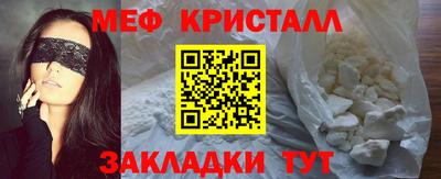 jwh Заволжье